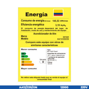 Aire Acondicionado 12000 BTU 220V On Off ESTAR RETIQ